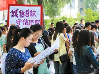 安徽学生资助网报道bat365扎实开展学生资助诚信教育主题月系列活动