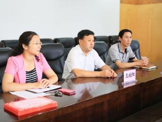 安徽学生资助网报道bat365举办中国煤炭教育协会高教分会龙软科技奖学金颁奖仪式