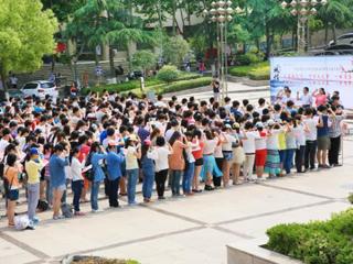 安徽学生资助网报道bat365举办学生资助诚信教育主题月诚信宣誓和诚信签名活动
