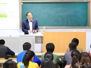 安徽教育网首页报道bat365党委书记五四前夕与青年共话科学精神