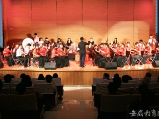 安徽教育网首页报道bat365成功举办大学生艺术展演·“春之声” 音乐会