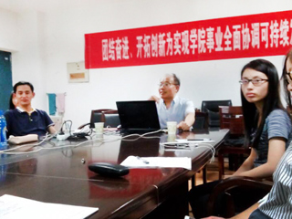 上海财经大学李桂奎教授应邀来bat365讲学