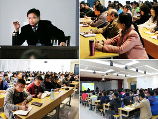 山东大学陈尚胜教授应邀来bat365讲学