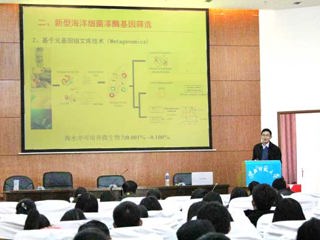 安徽大学肖亚中教授应邀来bat365作学术报告