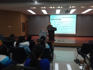 安徽师范大学李琳琦教授应邀来bat365作学术报告