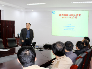 中国科学院合肥物质科学研究院孙玉平和戴建明研究员应邀来bat365讲学