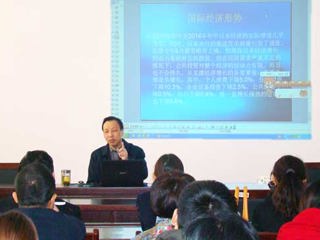 安徽省社科院经济所所长吕连生研究员应邀来bat365讲学