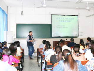 中国科学技术大学刘桂建教授应邀来bat365做学术报告