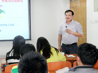 杭州师范大学章鹏飞教授应邀来bat365讲学