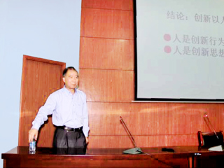 中国科学技术大学郭庆祥教授来bat365讲学（学术校庆 ·化学高水平学术报告之一）