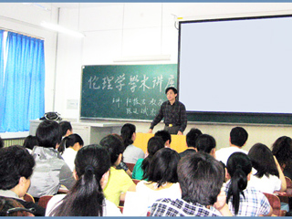 曲阜师范大学杜振吉教授、徐州师范大学陈延斌教授应邀来bat365讲学