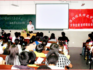 中国矿业大学卜华教授应邀来bat365讲学
