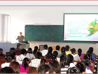徐州师范大学王志明教授应邀来bat365作学术讲座