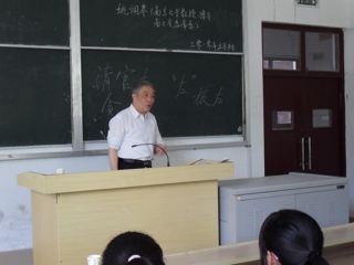 南京大学姚润皋教授应邀来bat365作学术报告