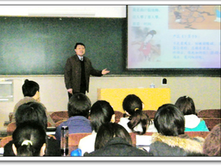 安徽大学鲍恒教授应邀来bat365开展学术性专题讲座