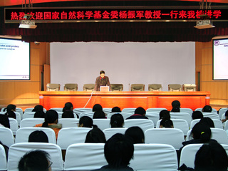 北京大学杨振军教授、施章杰教授和清华大学刘磊教授来bat365讲学