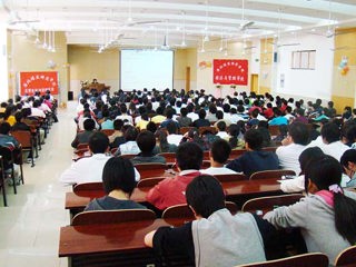 安徽大学经济学院张治栋教授来bat365讲学