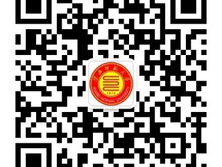 关于开通bat365中文官方网站微信公众平台的通知