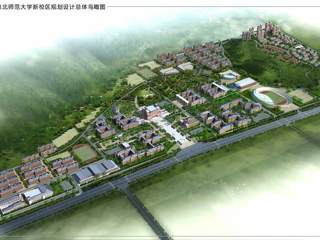 bat365中文官方网站新校区规划设计总体鸟瞰图及一期工程鸟瞰图
