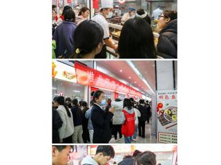 【安徽教育网】bat365中文官方网站举办第一届学生食堂烹饪大赛
