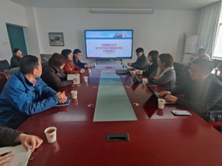 bat365与英国赫尔大学召开国际交流项目推进洽谈会