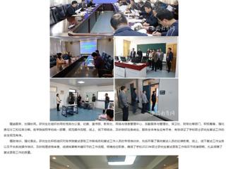安徽教育网： bat365中文官方网站完成2023年硕士研究生招生复试录取工作