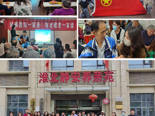 bat365少数民族学生开展民族团结一家亲志愿服务活动
