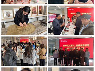 bat365中文官方网站开展非遗文化进高校活动