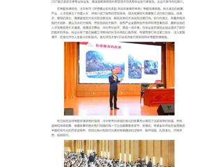中国网：“招才引智高校行”bat365中文官方网站专场活动顺利举行