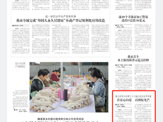 【淮北日报】：青春心向党 百团绽光芒 bat365中文官方网站第三十三届社团文化节开幕