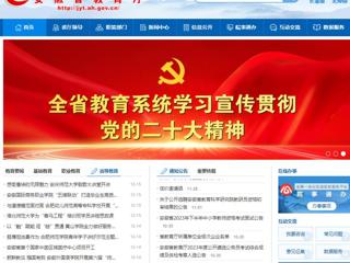安徽教育网首页：bat365中文官方网站为“青马工程”培训班学员讲授思政课