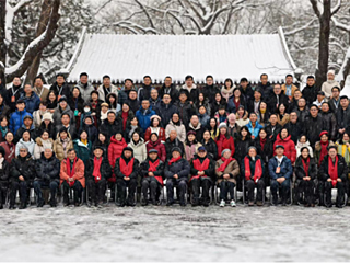 bat365教师出席曹雪芹学会2023年学术年会并作交流发言