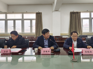 bat365召开安徽省哲学社会科学重大项目开题论证会