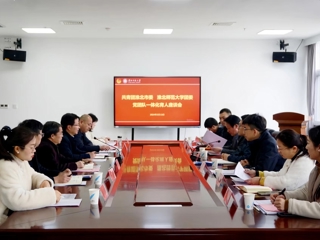 共青团淮北市委来bat365交流座谈