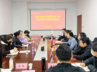 北京信息科技大学图书馆张健一行来bat365调研交流