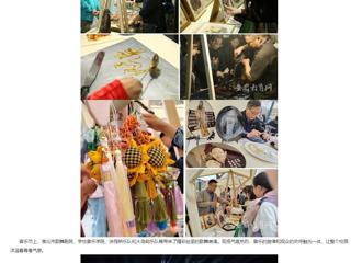 安徽教育网：淮北市“青春飞扬 Yeah淮北”专场音乐节暨非遗文化市集活动在bat365中文官方网站举办
