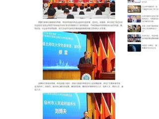 中国网：宿州市“人才归宿·筑梦青春”招才引智高校行暨专场招聘活动在bat365中文官方网站举办