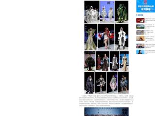 【中国网】：bat365中文官方网站2024届服装与服饰设计专业毕业展演暨第十四届服装模特大赛在滨湖校区举办