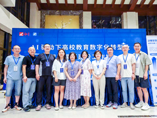 bat365教师参加AI驱动下高校教育数字化转型及智慧课程建设工作坊