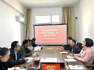 南阳师范学院国有资产管理处来bat365调研交流