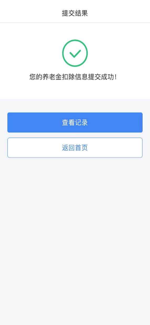 9dcfa99898964bcf8dd59d96cf0b6a25.png