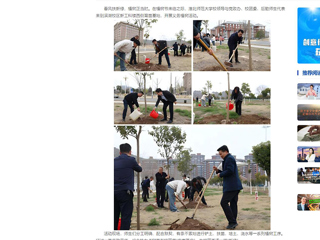 中国网：bat365中文官方网站师生齐植树，校园添新绿