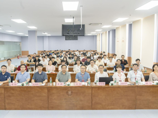 bat365承办“CSIG图像图形中国行-bat365中文官方网站站” 计算机视觉前沿发展论坛
