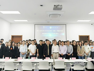 bat365学子在2025年安徽省第十五届全国大学生电子商务“创新、创意及创业”挑战赛中荣获佳绩
