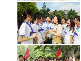 《新华网》报道bat365大学生暑期支教队出征