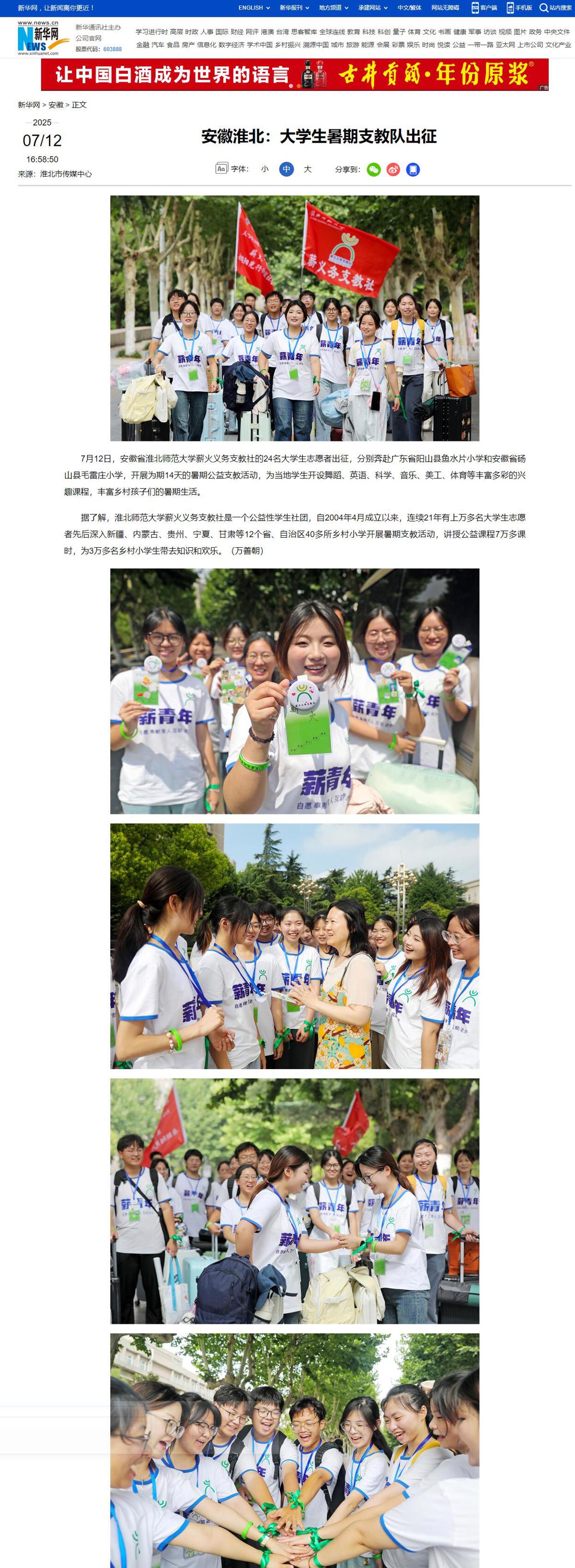 d99ff57e92d44a7f80e7c3c4397c3363.jpg