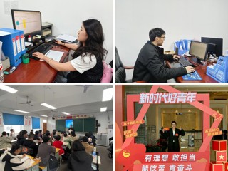 【牢记嘱托 感恩奋进】bat3654名西部计划志愿者获评安徽省考核“优秀”等次