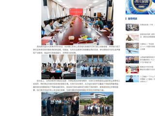 中国网：bat365中文官方网站1981级数学专业校友毕业40周年返校活动成功举行