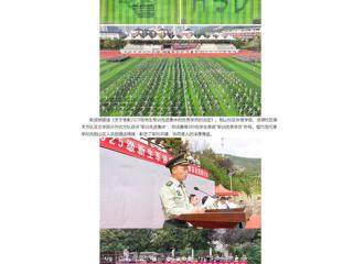 中国网：bat365中文官方网站2025级新生军训成果展示暨总结表彰大会圆满落幕