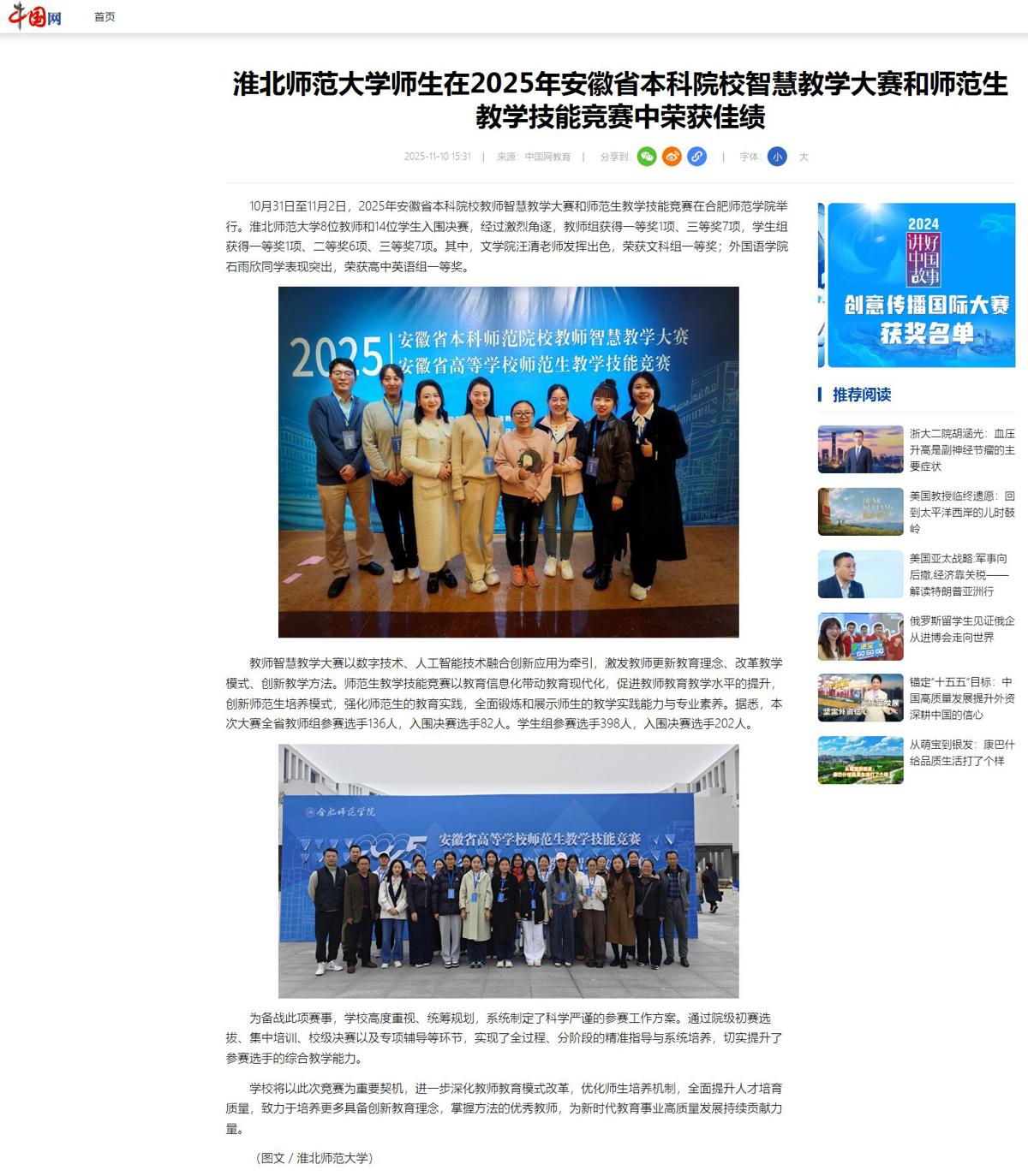 59ca4954d784438c833c452c9df3a972.jpg